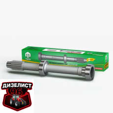 151.21.034-6М Вал сцепления усиленный Т-150К (ТАРА) - Интернет-магазин тракторных запчастей Дизелист-96