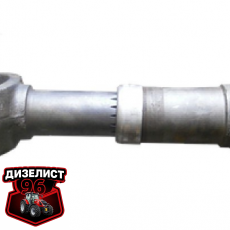 151.36.011 Кардан передний Т-150К (РФ) - Интернет-магазин тракторных запчастей Дизелист-96
