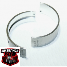 1611.206 Вкладыши коренные МТЗ-320 -0,25 (LDW1603) Lombardini - Интернет-магазин тракторных запчастей Дизелист-96