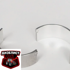 1640.052 Вкладыши шатунные МТЗ-320 -0,25 (LDW1603) Lombardini - Интернет-магазин тракторных запчастей Дизелист-96