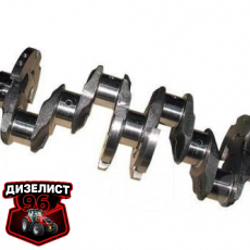 Д37М-1005011 Вал коленчатый Д-144 Китай - Интернет-магазин тракторных запчастей Дизелист-96