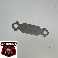 125.36.129 Пластина стопор. кард. вала  (М8) - Интернет-магазин тракторных запчастей Дизелист-96