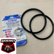 206 Набор фланцевых колец НШ-100А - Интернет-магазин тракторных запчастей Дизелист-96