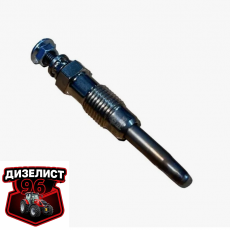 2100.089 Свеча накаливания МТЗ-320 (LDW1603) CSZ1053LW Аналог - Интернет-магазин тракторных запчастей Дизелист-96