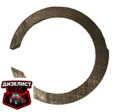 220-1701031 Кольцо (БЗТДиА) РБ - Интернет-магазин тракторных запчастей Дизелист-96