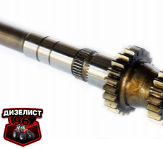 220-1701035-Б1 Вал первичный МТЗ-320 (БЗТДиА) РБ - Интернет-магазин тракторных запчастей Дизелист-96