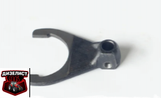 220-1702029 Вилка КПП МТЗ-320 (БЗТДиА) РБ - Интернет-магазин тракторных запчастей Дизелист-96