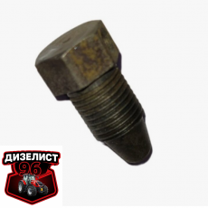 220-1702061 Болт КПП МТЗ-320 (БЗТДиА) РБ - Интернет-магазин тракторных запчастей Дизелист-96