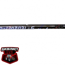 220-1702071-Б Поводок КПП МТЗ-320 (БЗТДиА) РБ - Интернет-магазин тракторных запчастей Дизелист-96