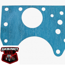 220-2800037 Прокладка (БЗТДиА) РБ - Интернет-магазин тракторных запчастей Дизелист-96