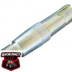 220-3000021-Б Палец рулевого цилиндра МТЗ-320 - Интернет-магазин тракторных запчастей Дизелист-96