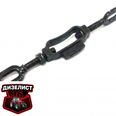 220-4605100 Стяжка (ВЗТЗЧ) РБ - Интернет-магазин тракторных запчастей Дизелист-96