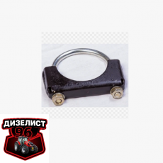 245-1205130 Хомут глушителя Д-245 - Интернет-магазин тракторных запчастей Дизелист-96