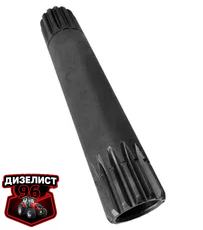 25.21.116 Поводок - Интернет-магазин тракторных запчастей Дизелист-96