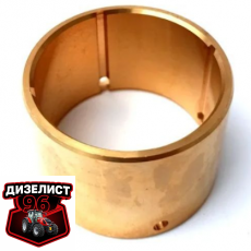 25.37.222 Втулка реверса Т-25 - Интернет-магазин тракторных запчастей Дизелист-96