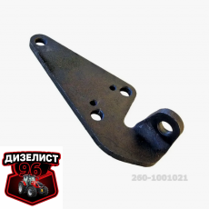 260-1001021 Кронштейн левый Д-260 (ММЗ) РБ - Интернет-магазин тракторных запчастей Дизелист-96