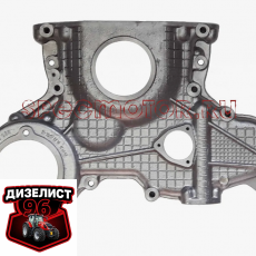 260-1002061 Крышка распределения Д-260 (ММЗ) РБ - Интернет-магазин тракторных запчастей Дизелист-96