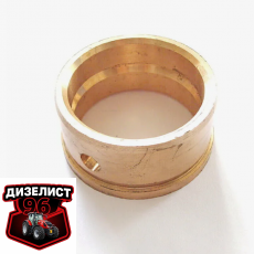 260-1002069 Втулка распредвала передняя Д-260 (ММЗ) РБ - Интернет-магазин тракторных запчастей Дизелист-96