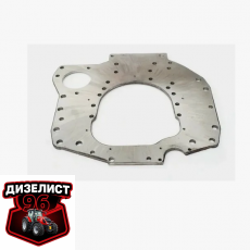 260-1002313 Лист задний Д-260 - Интернет-магазин тракторных запчастей Дизелист-96