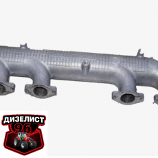 260-1008031-А Коллектор впускной - Интернет-магазин тракторных запчастей Дизелист-96