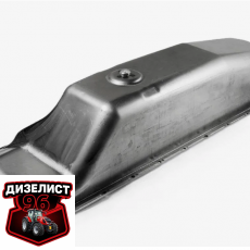 260-1009010 Картер масляный Д-260 (ММЗ) РБ - Интернет-магазин тракторных запчастей Дизелист-96