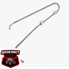 260-1104300-Б1-01 Трубка топливная ВД 1-го цилиндра (ММЗ) РБ - Интернет-магазин тракторных запчастей Дизелист-96