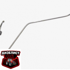 260-1104300-Б1-41 Трубка высокого давления 6-го цилиндра Е2 (ММЗ) РБ - Интернет-магазин тракторных запчастей Дизелист-96