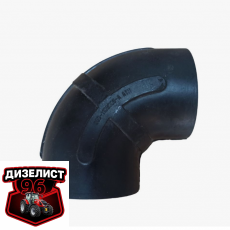 260-1109002-А Патрубок воздушного фильтра (260-1109009-А) - Интернет-магазин тракторных запчастей Дизелист-96