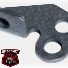 260-1111108-Г Кронштейн - Интернет-магазин тракторных запчастей Дизелист-96