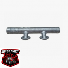 260-1303031 Труба системы охлаждения передняя Д-260 (ММЗ) РБ - Интернет-магазин тракторных запчастей Дизелист-96