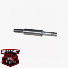 260-1307151-А Валик вод.насоса Д-260 - Интернет-магазин тракторных запчастей Дизелист-96