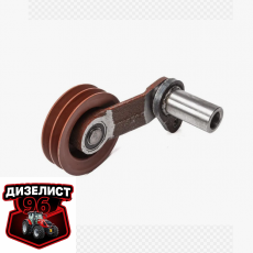 260.5-1310105 Натяжитель Д-260 двухручейный (РАДИОВОЛНА) РБ - Интернет-магазин тракторных запчастей Дизелист-96