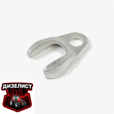 263-1111318-CR Скоба крепления форсунки Д-245 Е3 - Интернет-магазин тракторных запчастей Дизелист-96