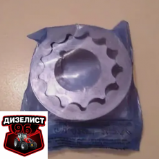 2650.057 Крышка масляного насоса МТЗ-320 (LDW1603) Lombardini - Интернет-магазин тракторных запчастей Дизелист-96