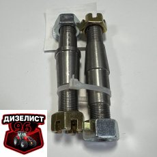 Пальцы ЦС-40 (ШС-20) Т-40 ПВМ (2 польца: короткий, длиный) - Интернет-магазин тракторных запчастей Дизелист-96