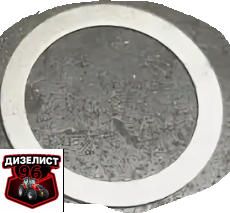 320-2402027 Прокладка (БЗТДиА) РБ - Интернет-магазин тракторных запчастей Дизелист-96