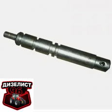 320-4216022 Валик - Интернет-магазин тракторных запчастей Дизелист-96