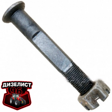36-1604077СБ Тяга отж. рычага ЮМЗ в сборе с гайкой - Интернет-магазин тракторных запчастей Дизелист-96