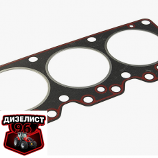 3LD-1003020 Прокладка ГБЦ MMZ-3LD - Интернет-магазин тракторных запчастей Дизелист-96