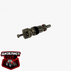402-3106042 Золотник камеры (короткий) - Интернет-магазин тракторных запчастей Дизелист-96