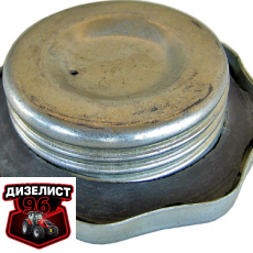 45-1103010 Крышка топливного бака ЮМЗ - Интернет-магазин тракторных запчастей Дизелист-96