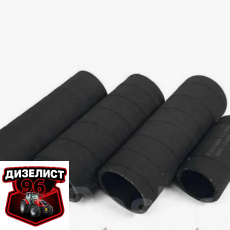 45-1303000 К-т патрубков системы охлаждения ЮМЗ-6 - Интернет-магазин тракторных запчастей Дизелист-96