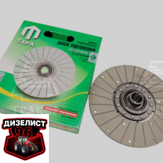 45-1604040-А Диск сцепления ведомый (с шариками) (ТАРА) - Интернет-магазин тракторных запчастей Дизелист-96