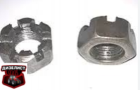 45-1604083 Гайка тяги отж.рычага ЮМЗ - Интернет-магазин тракторных запчастей Дизелист-96