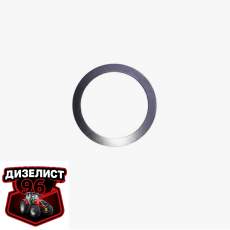 50-1601027 Шайба вала муфты сцепления упорная (РУП МТЗ) РБ - Интернет-магазин тракторных запчастей Дизелист-96