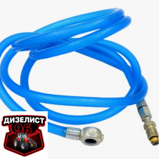 530-1104040 Топливопровод топливного бака МТЗ-320 (2300мм.) - Интернет-магазин тракторных запчастей Дизелист-96