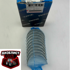 5340.1000102 Вкладыши кор. Н1 ЯМЗ-534 АВТОДИЗЕЛЬ - Интернет-магазин тракторных запчастей Дизелист-96