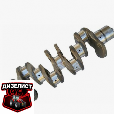 5340.1005010 Вал коленчатый ЯМЗ-534 АВТОДИЗЕЛЬ - Интернет-магазин тракторных запчастей Дизелист-96