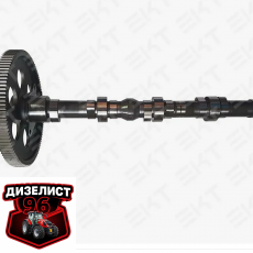 5340.1006010 Вал распределительный ЯМЗ-534 АВТОДИЗЕЛЬ - Интернет-магазин тракторных запчастей Дизелист-96