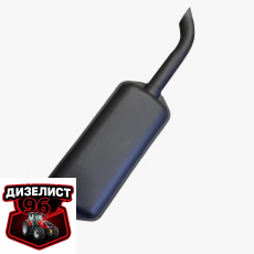 60-1205015-А Глушитель МТЗ-82 средний (ЮТАС) - Интернет-магазин тракторных запчастей Дизелист-96